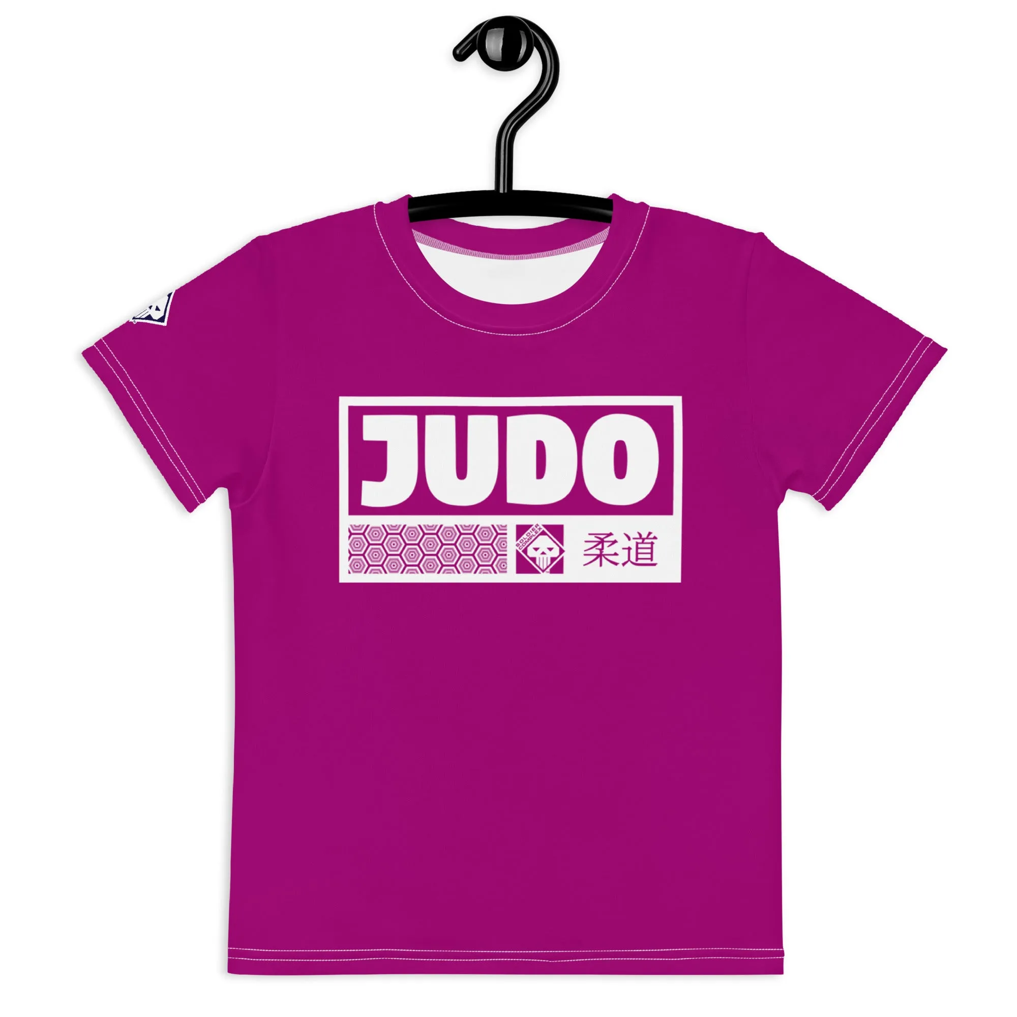 Fashionable Performance: Boy's Short Sleeve Judo Rash Guard - Vivid Purple