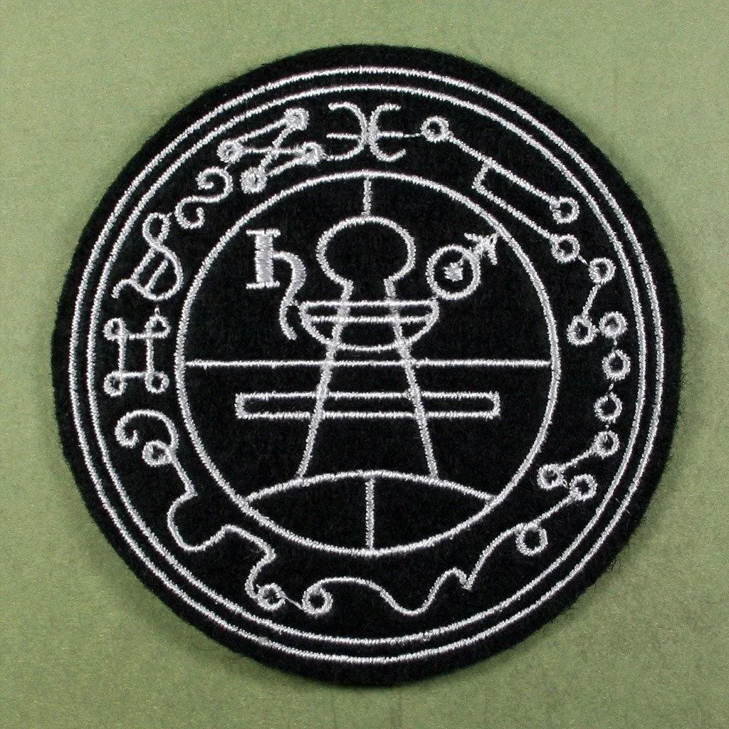 Seal of Solomon Patch