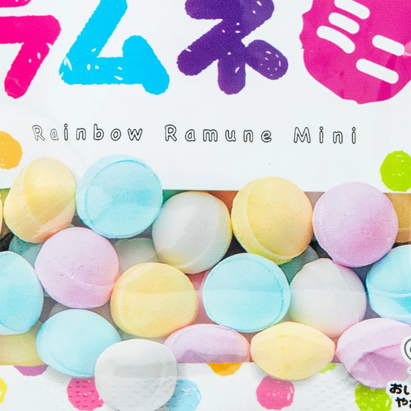 UHA - Rainbow Ramune Mini 30g